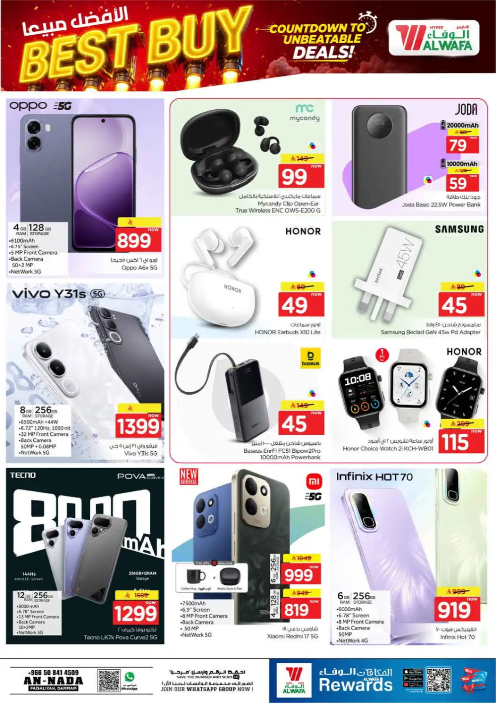 Al Wafa Dammam | Latest Offers & Big Deals Today page 31