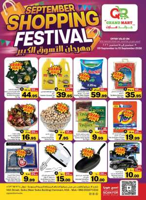 Grand Mart Dammam Offers | Best Deals flyer cover