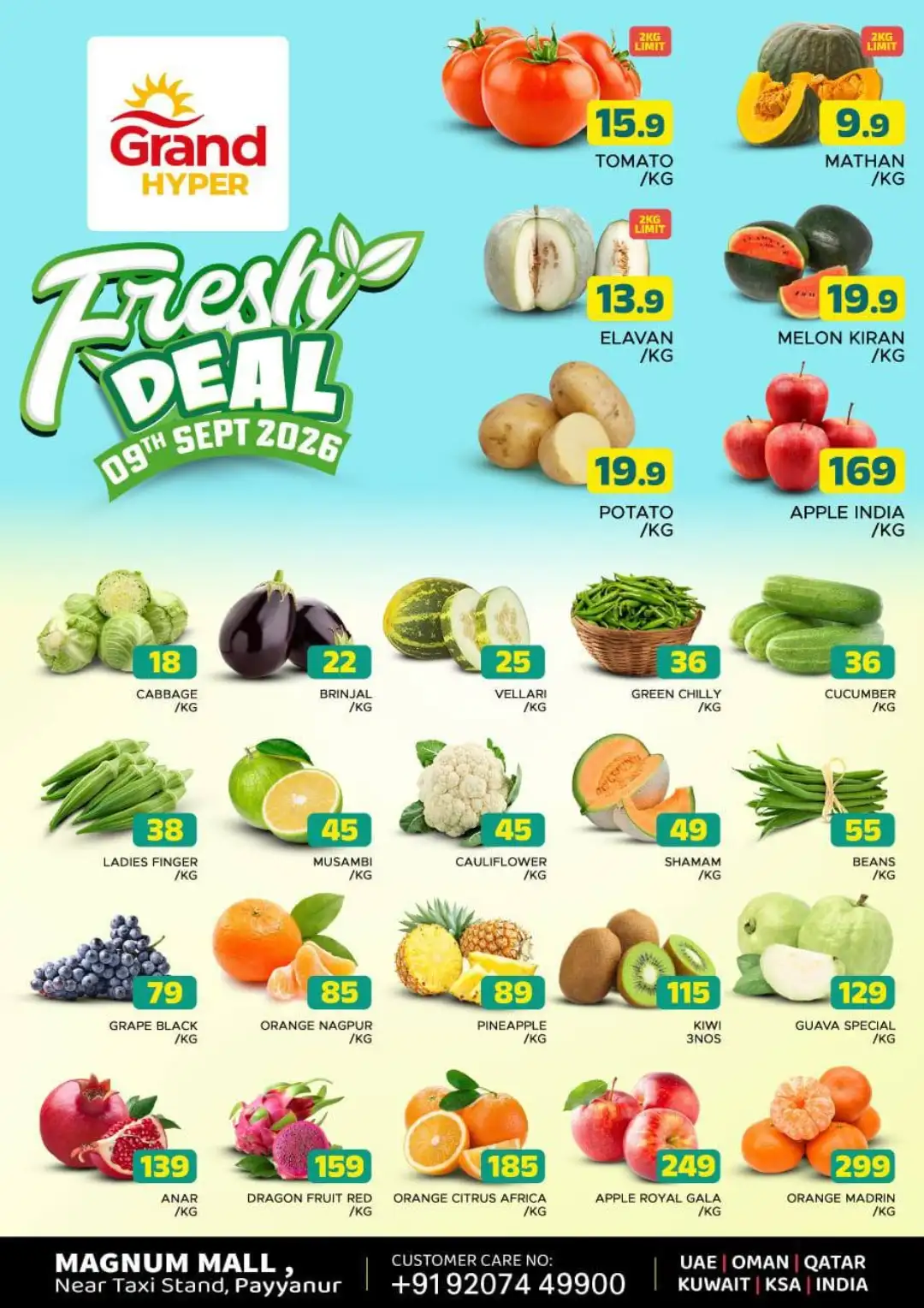 Fresh deals page 1
