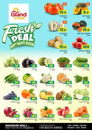 Fresh deals flyer cover