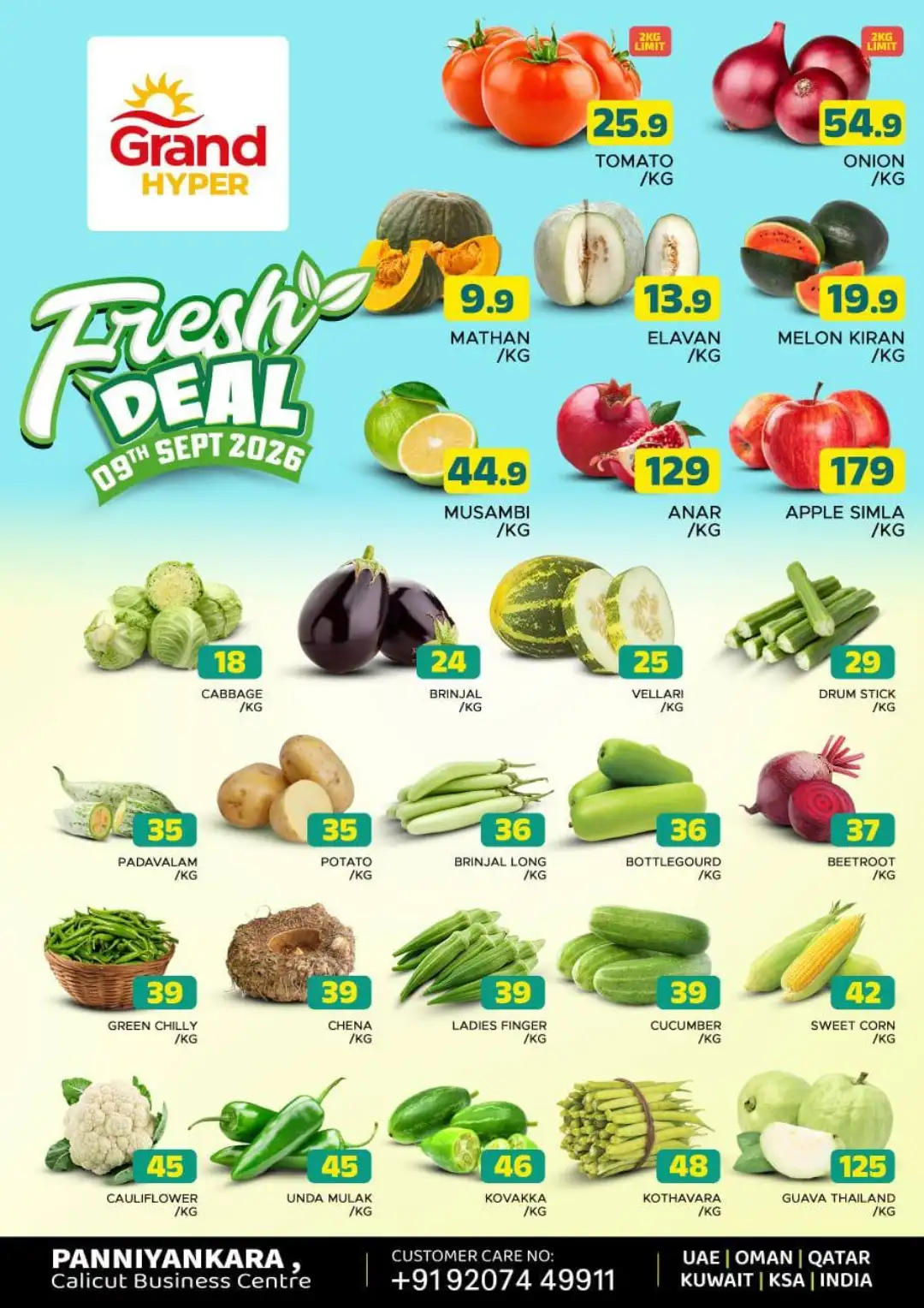Fresh deals page 1