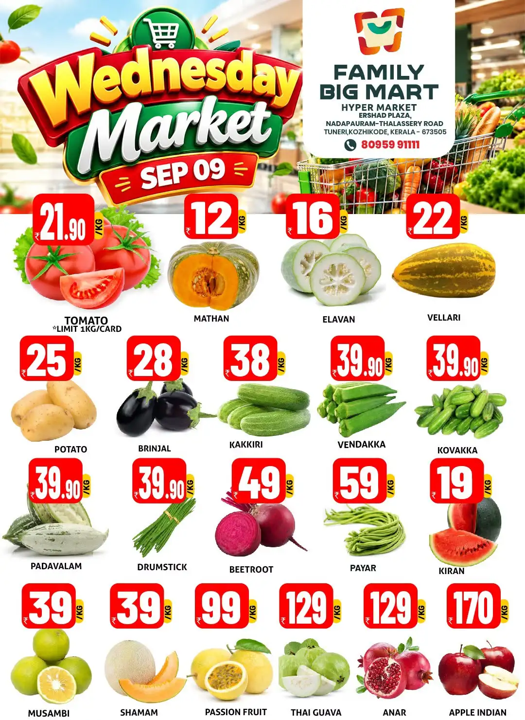 Fresh deals page 1