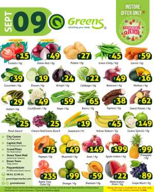 Fresh deals flyer cover