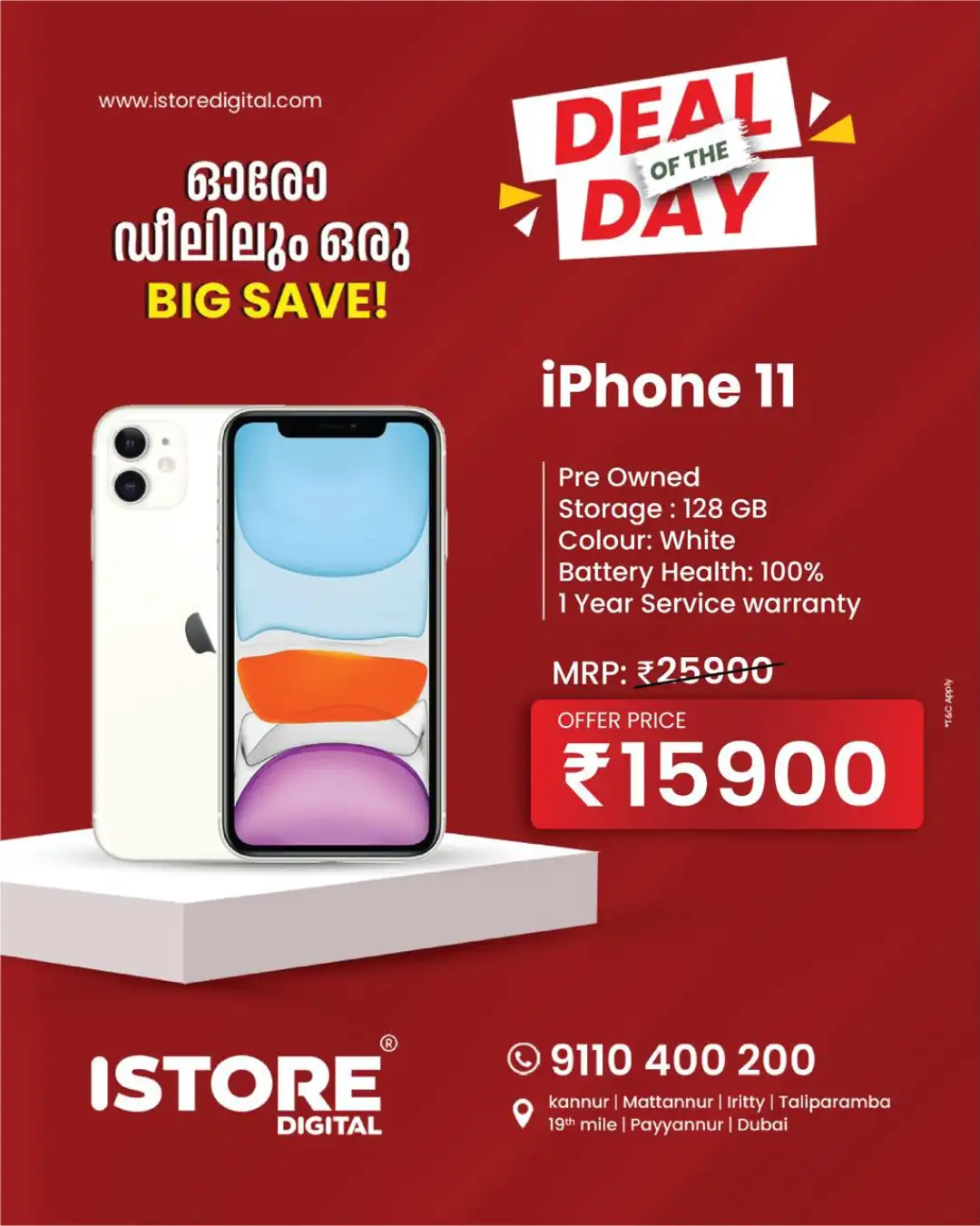Deal of the day page 1