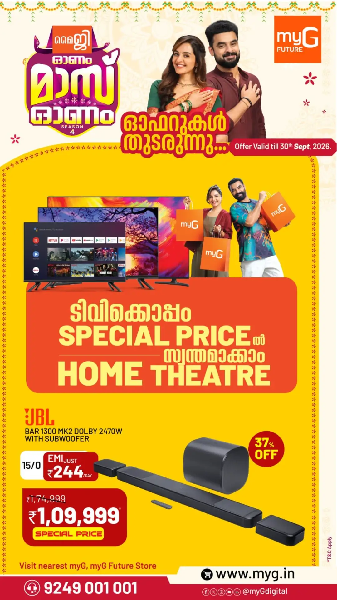 myG Onam Mass Home Theatre Offers page 2