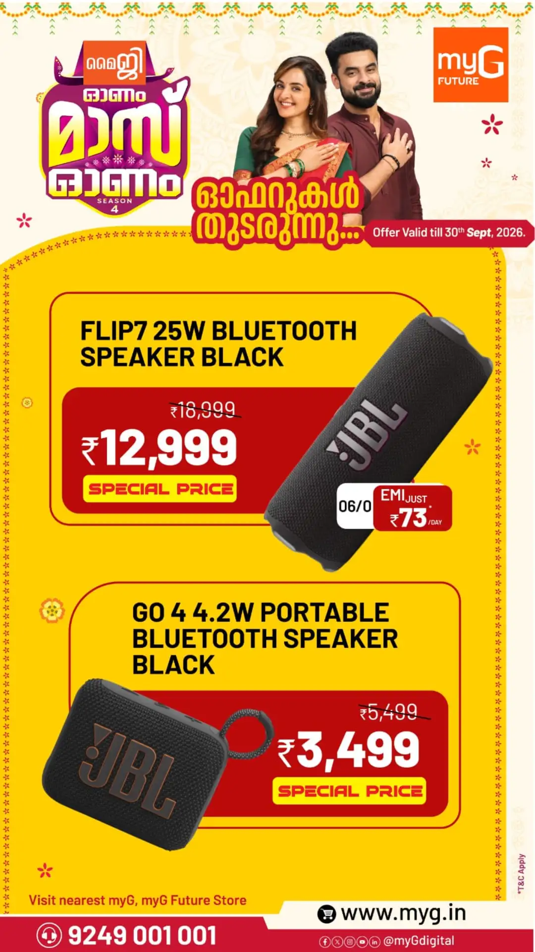 myG Onam Mass Home Theatre Offers page 5