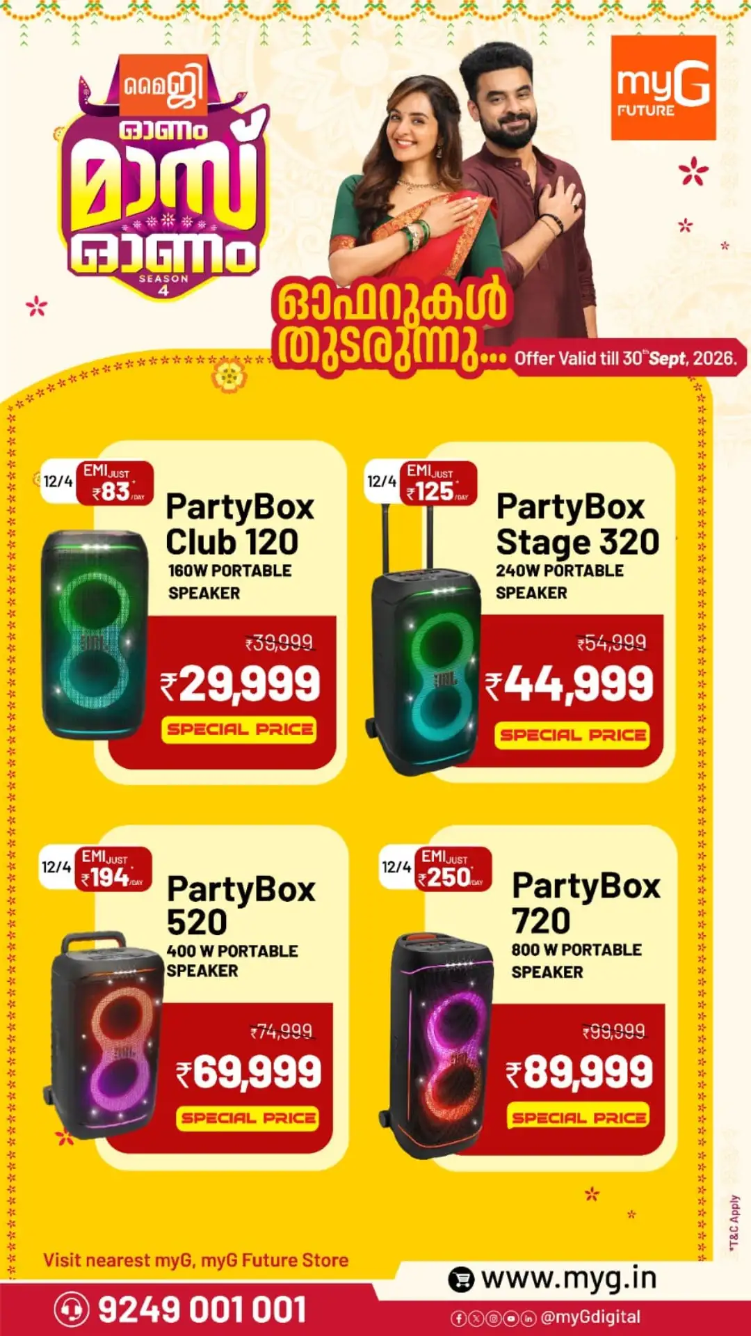 myG Onam Mass Home Theatre Offers page 6