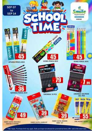 Smile Hypermarket Varam Stationery Offers flyer cover
