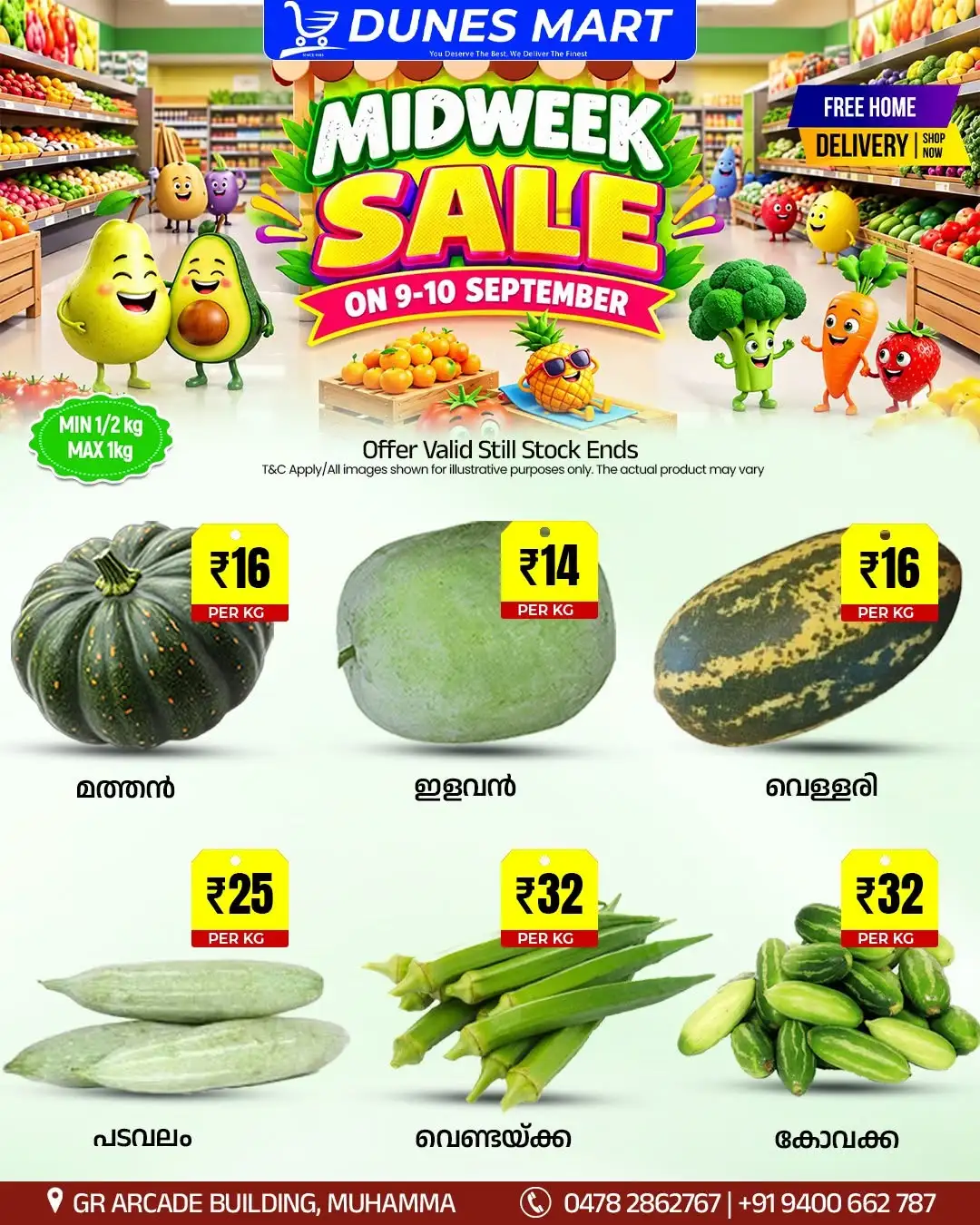 Midweek sale page 1