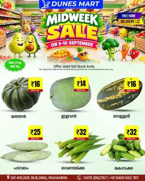 Midweek sale flyer cover