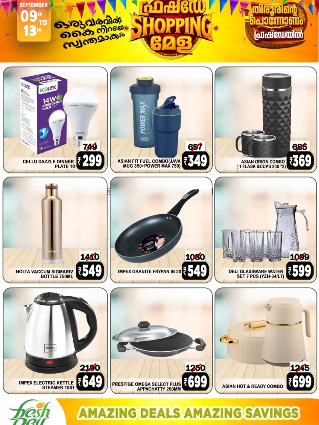 Fresh Day Shopping Mela Offers page 8