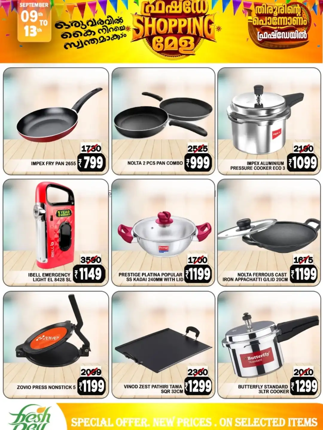 Fresh Day Shopping Mela Offers page 9