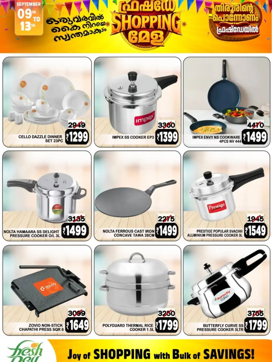 Fresh Day Shopping Mela Offers page 10