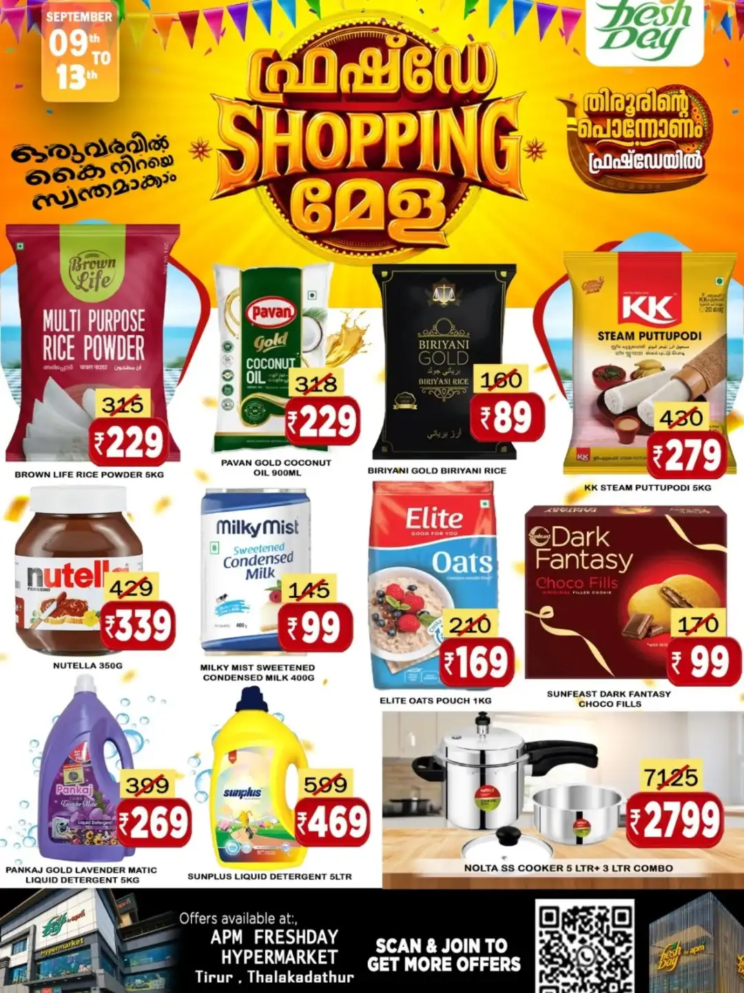 Fresh Day Shopping Mela Offers page 1