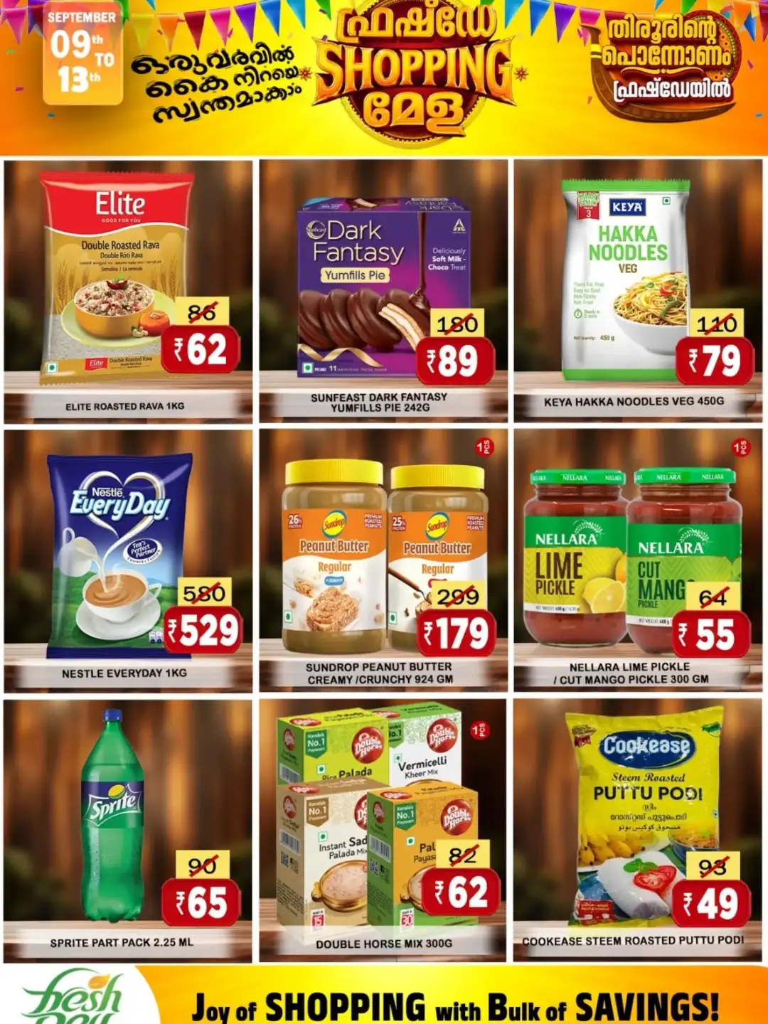 Fresh Day Shopping Mela Offers page 4