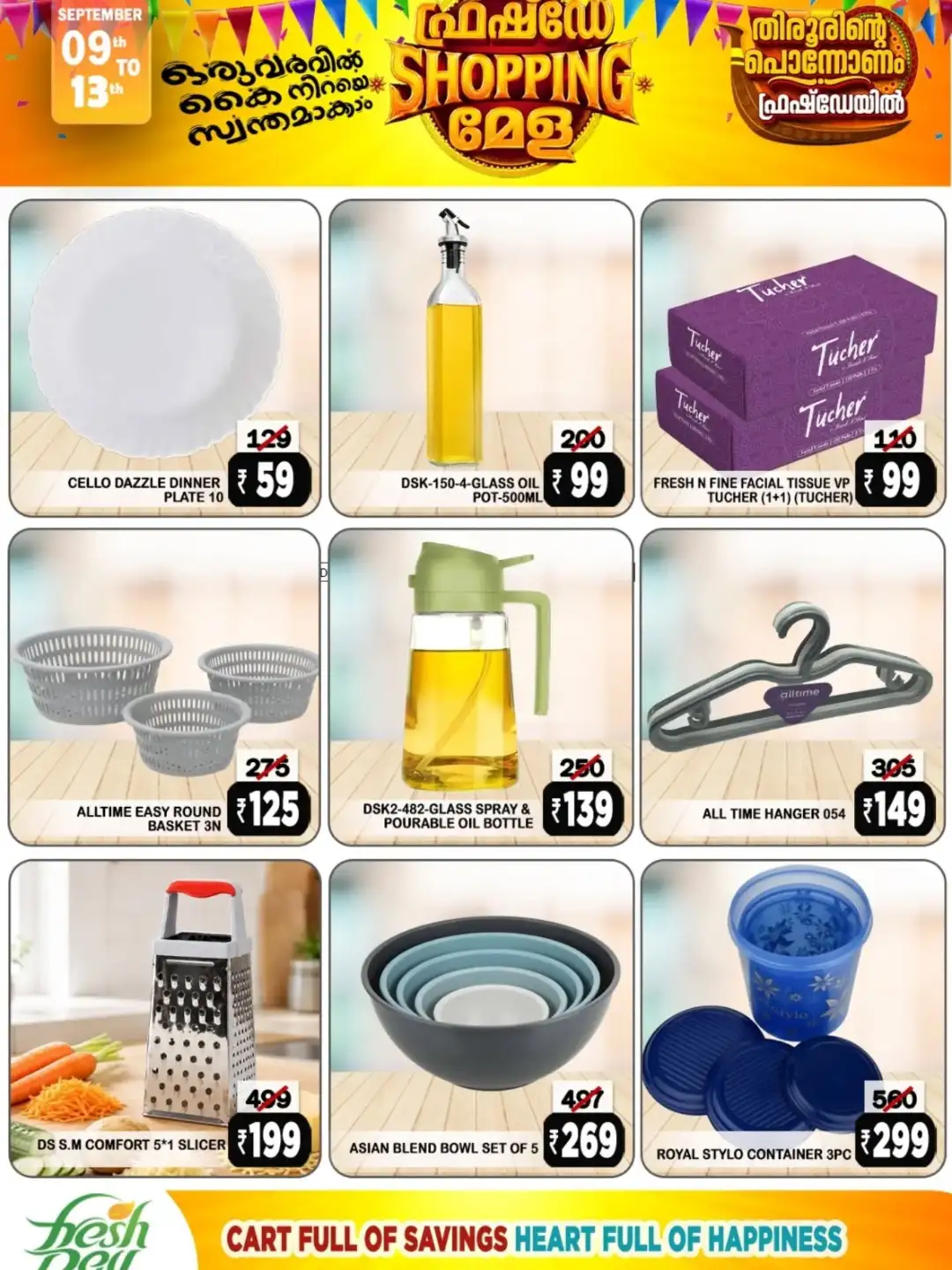 Fresh Day Shopping Mela Offers page 6