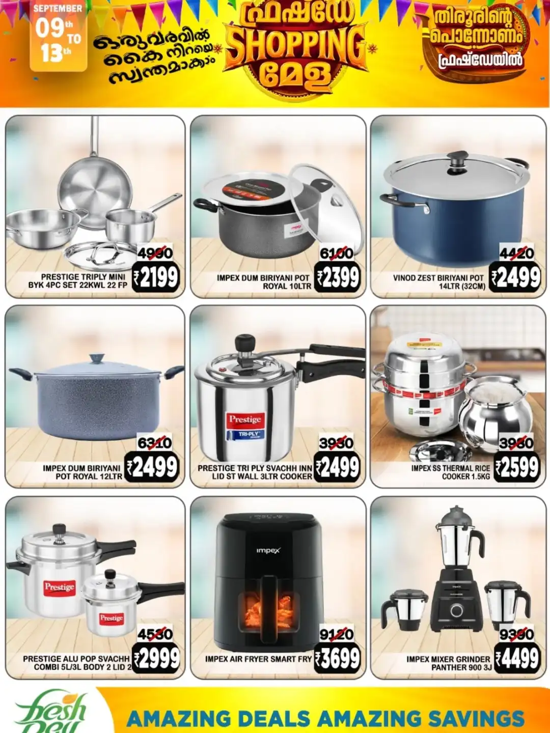 Fresh Day Shopping Mela Offers page 7