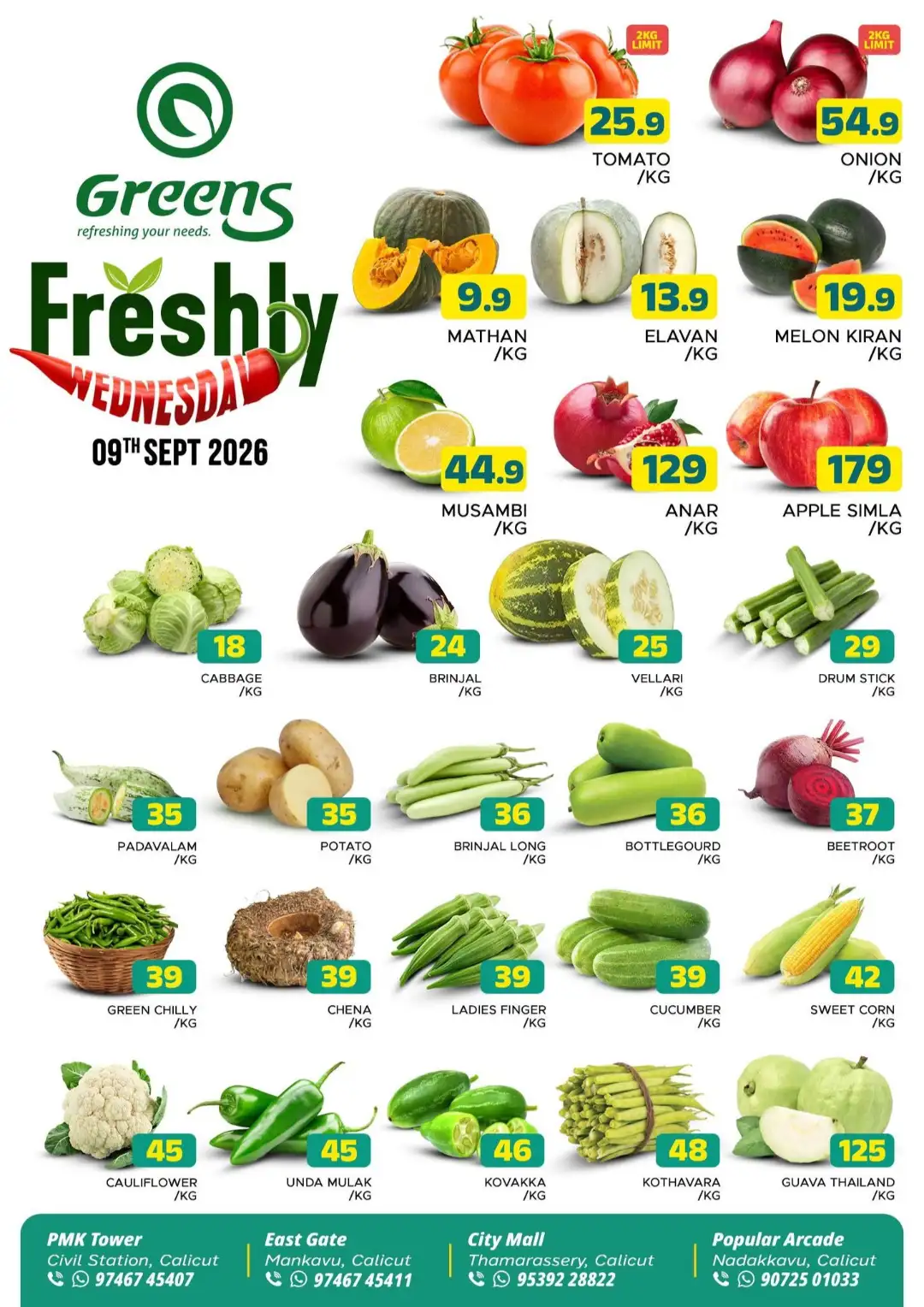 Fresh deals page 1