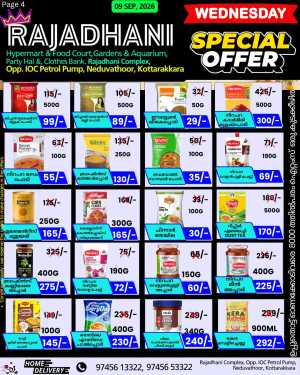 Special Offer flyer cover