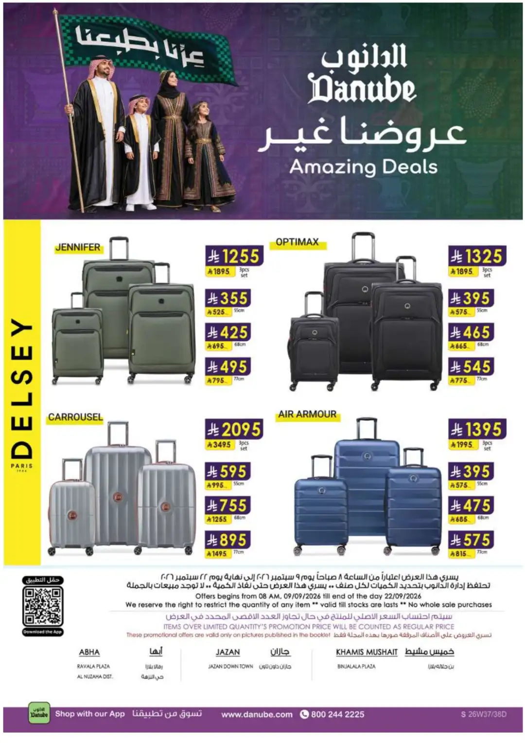 Danube Supermarket Southern Deals page 129