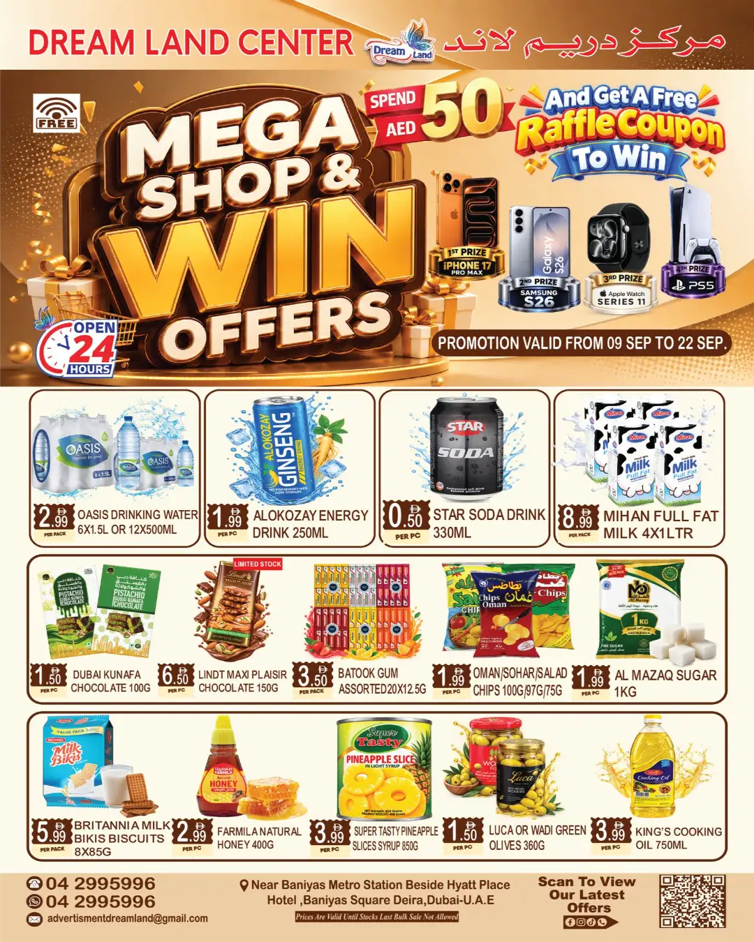 Mega Shop & Win Offers – Great Deals on Essentials page 1