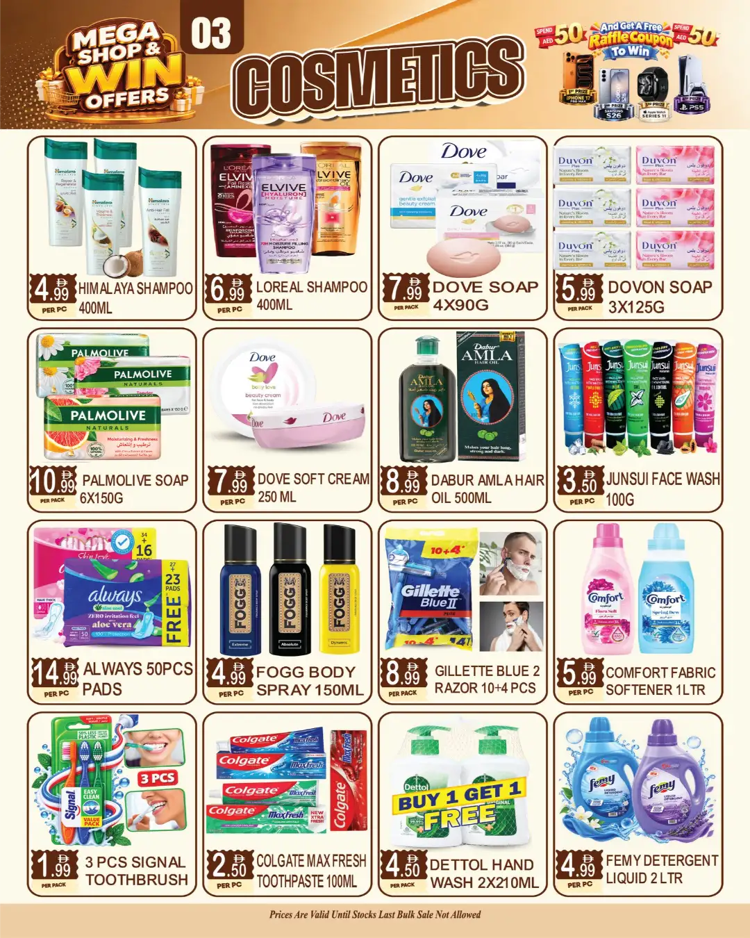 Mega Shop & Win Offers – Great Deals on Essentials page 2