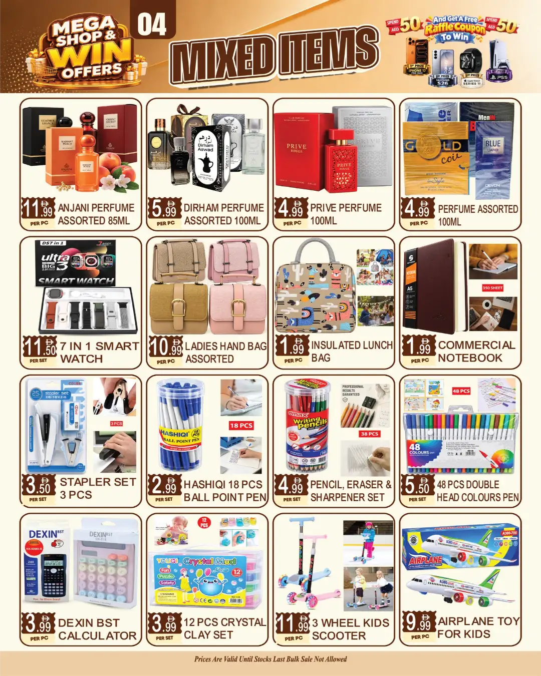 Mega Shop & Win Offers – Great Deals on Essentials page 3