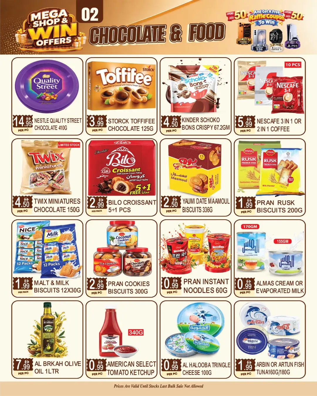 Mega Shop & Win Offers – Great Deals on Essentials page 4