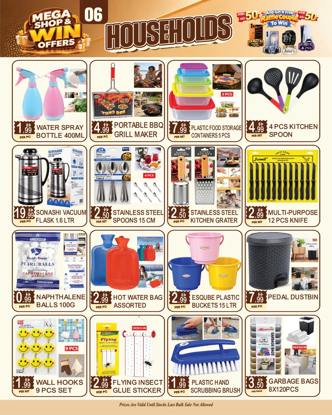 Mega Shop & Win Offers – Great Deals on Essentials page 7