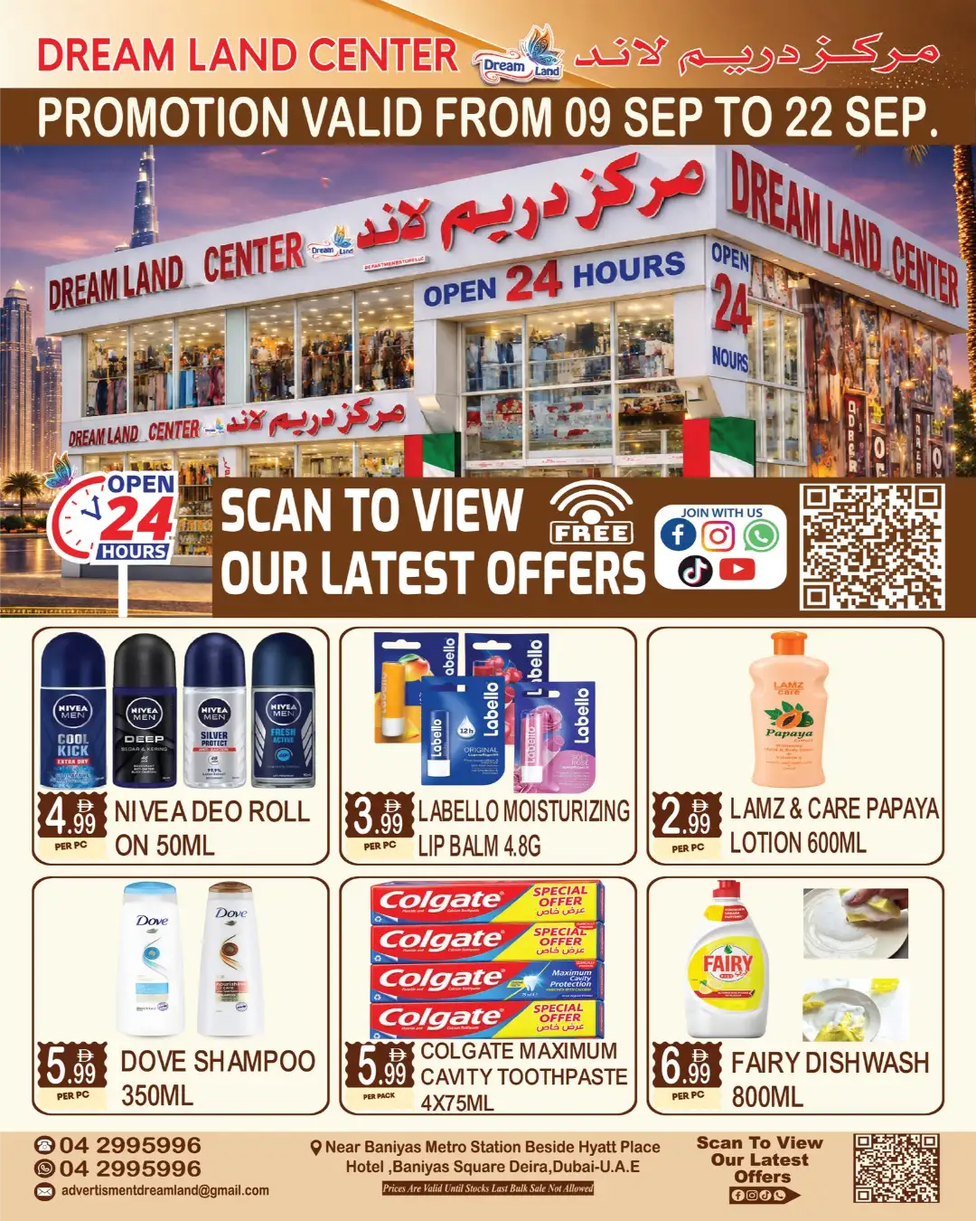 Mega Shop & Win Offers – Great Deals on Essentials page 8