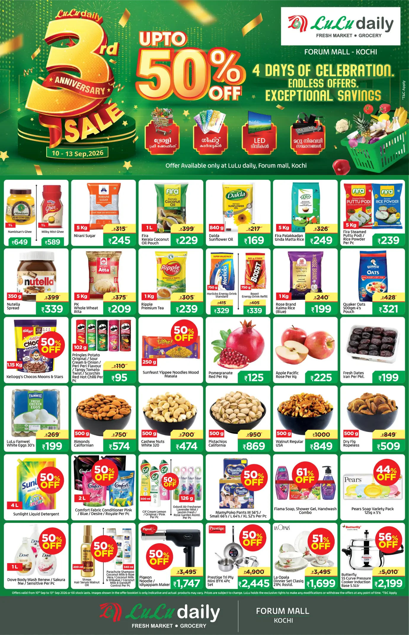 3rd Anniversary Sale | Up to 50% Off page 1