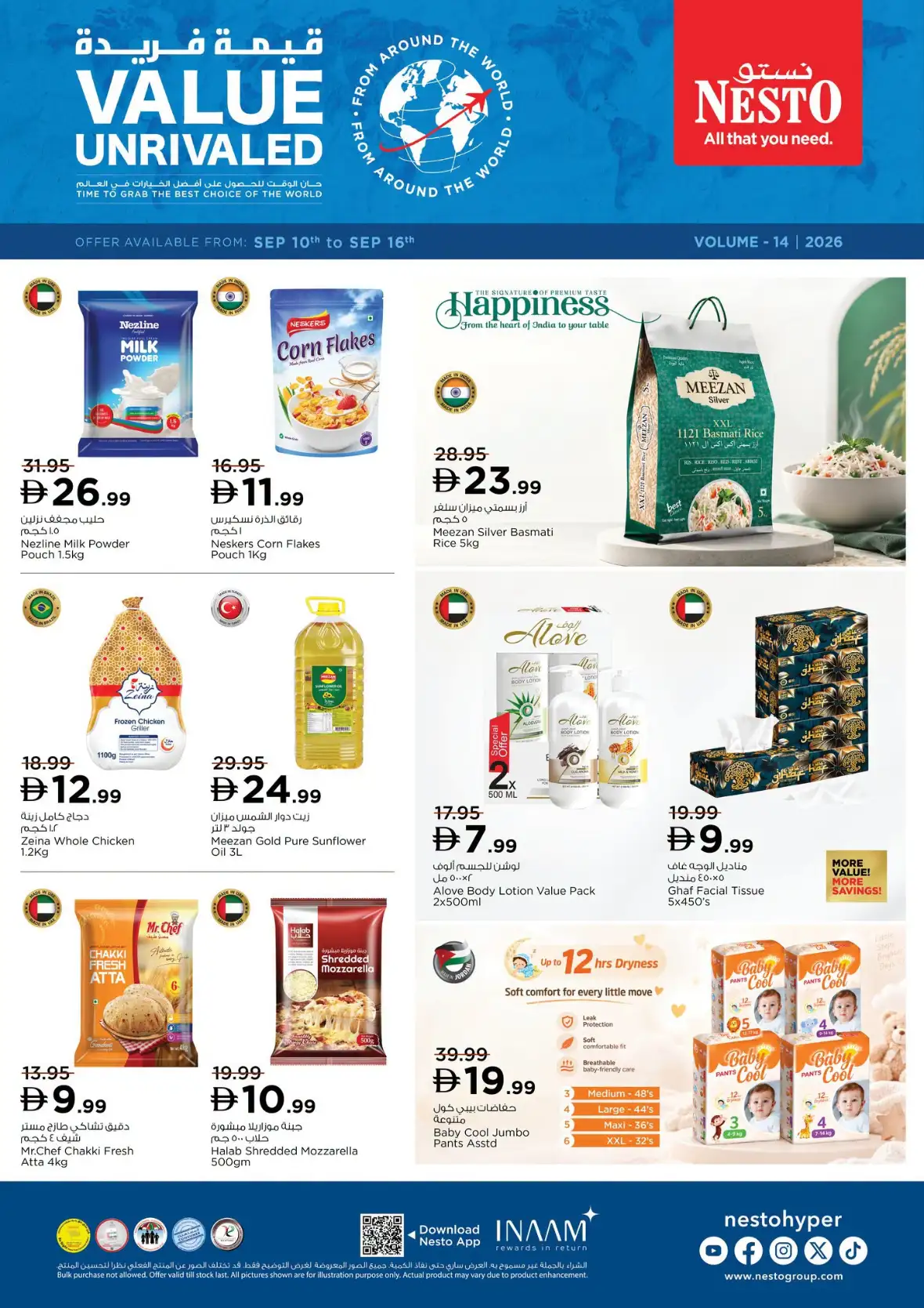 Nesto UAE Offers | Value Deals & Savings page 1