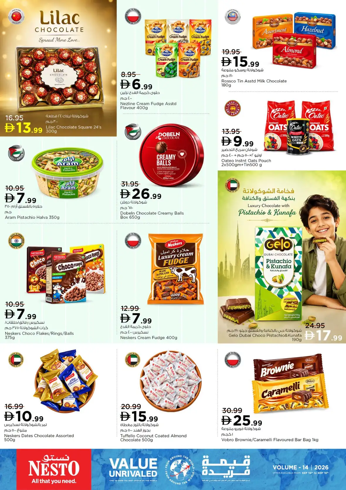 Nesto UAE Offers | Value Deals & Savings page 3