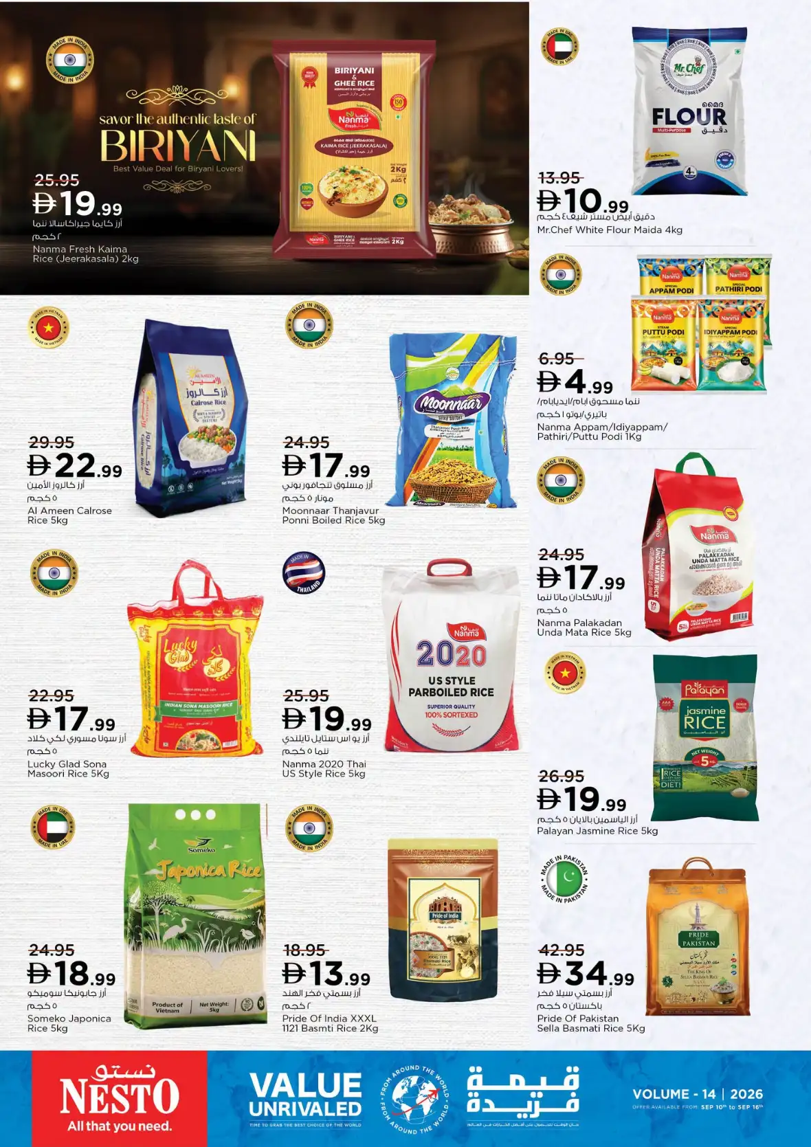 Nesto UAE Offers | Value Deals & Savings page 8