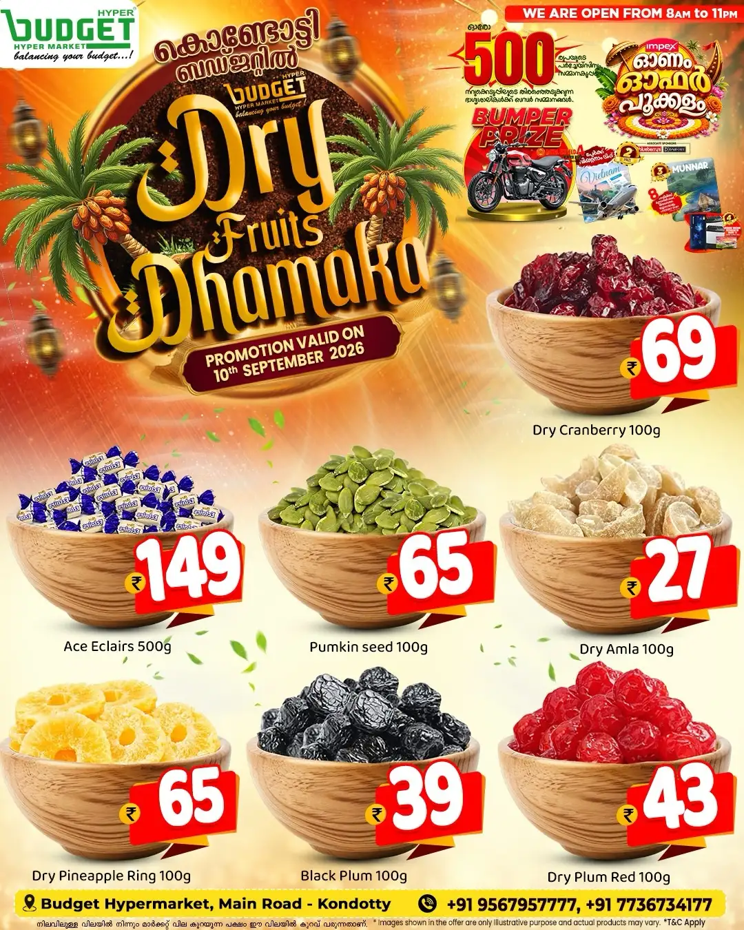 Dry Fruits & Snacks Offers From ₹20 page 2