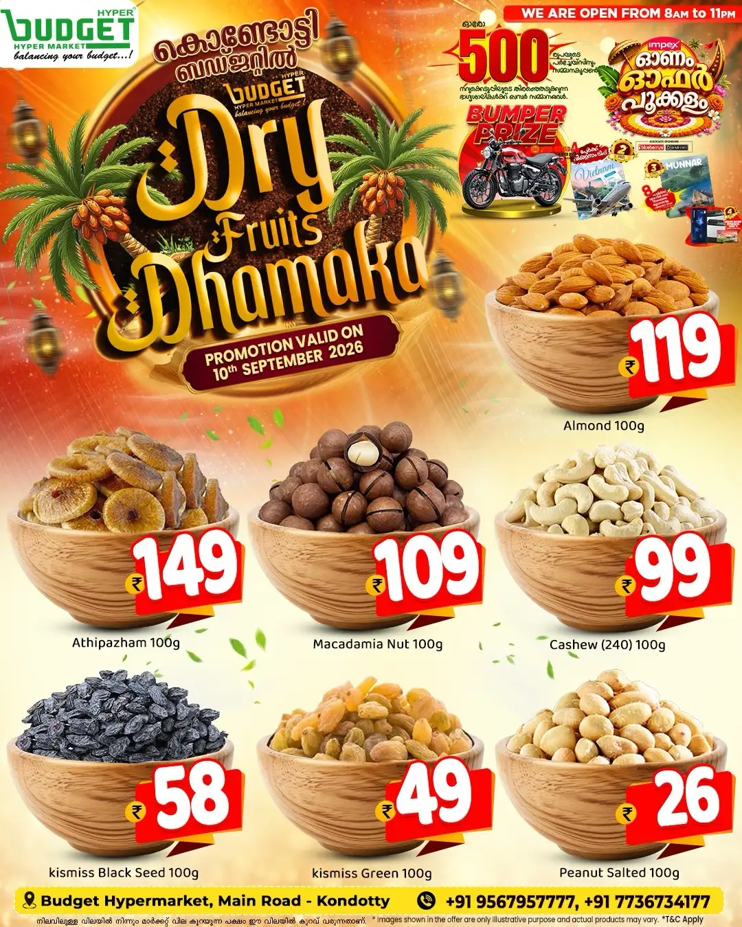 Dry Fruits & Snacks Offers From ₹20 page 3
