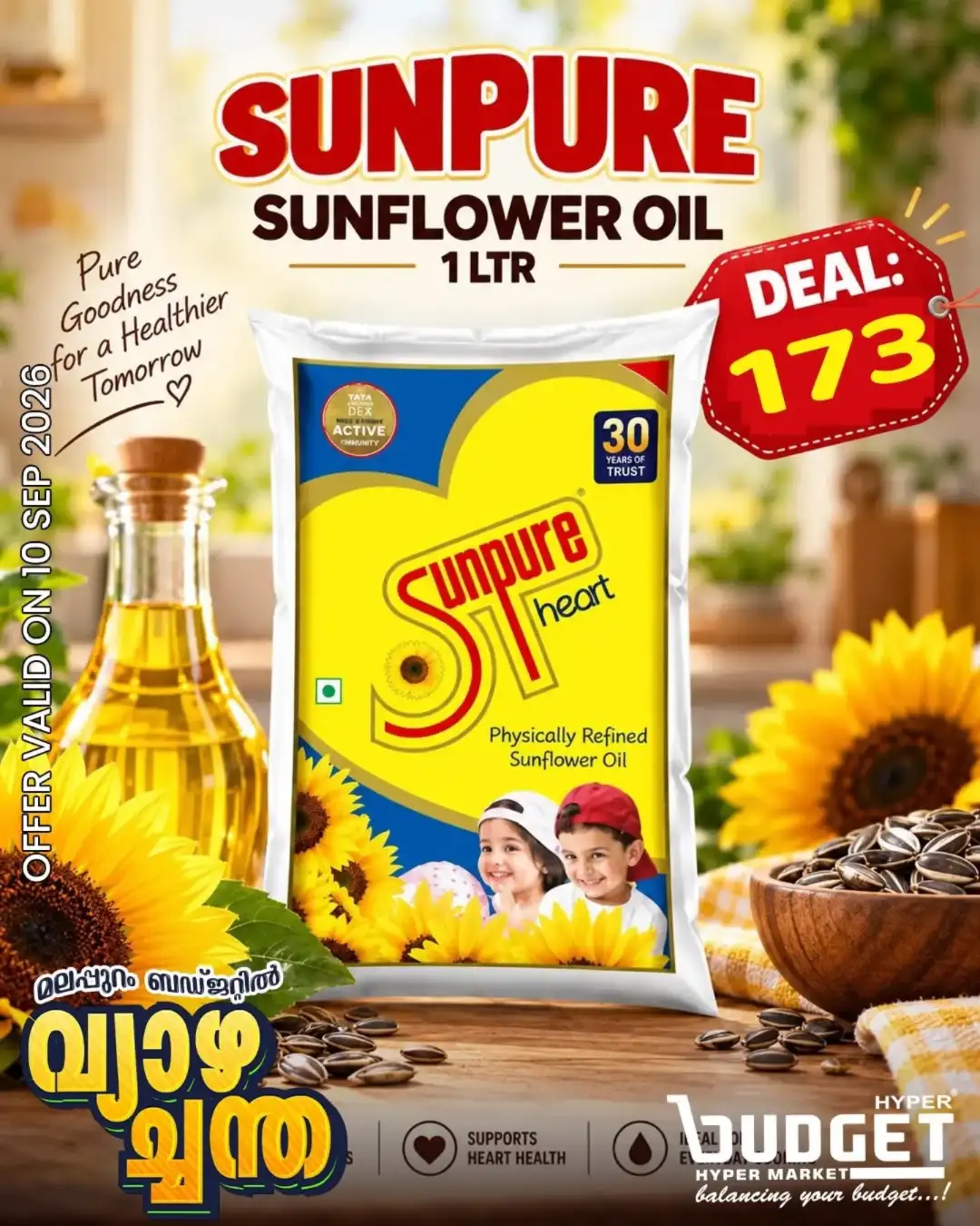 Fresh Fruits & Grocery Offers From ₹10 page 13