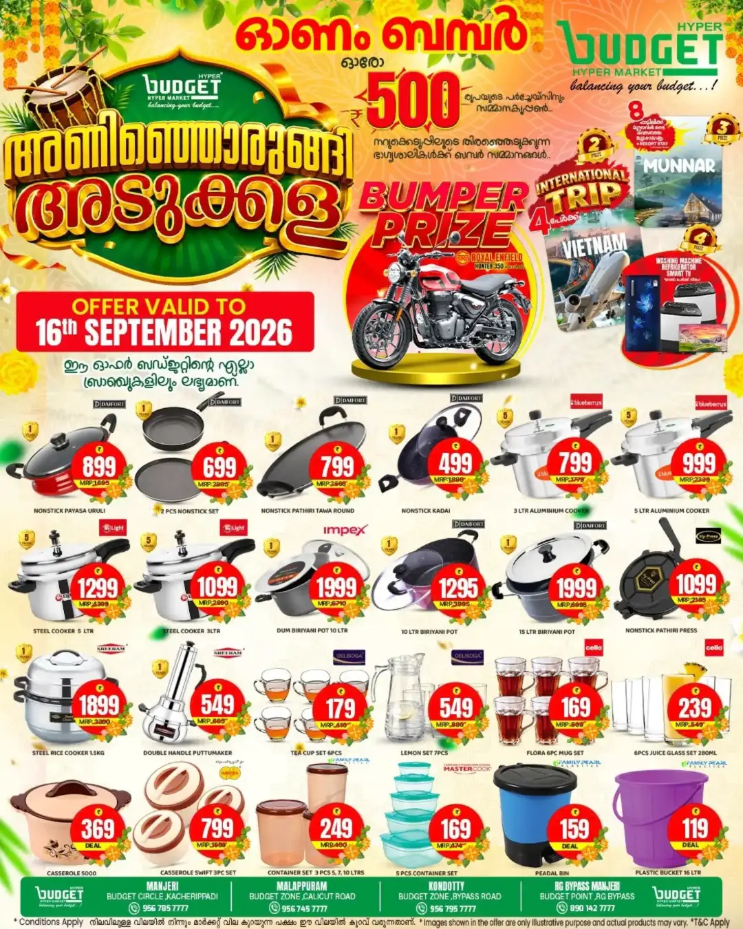 Fresh Fruits & Grocery Offers From ₹10 page 15