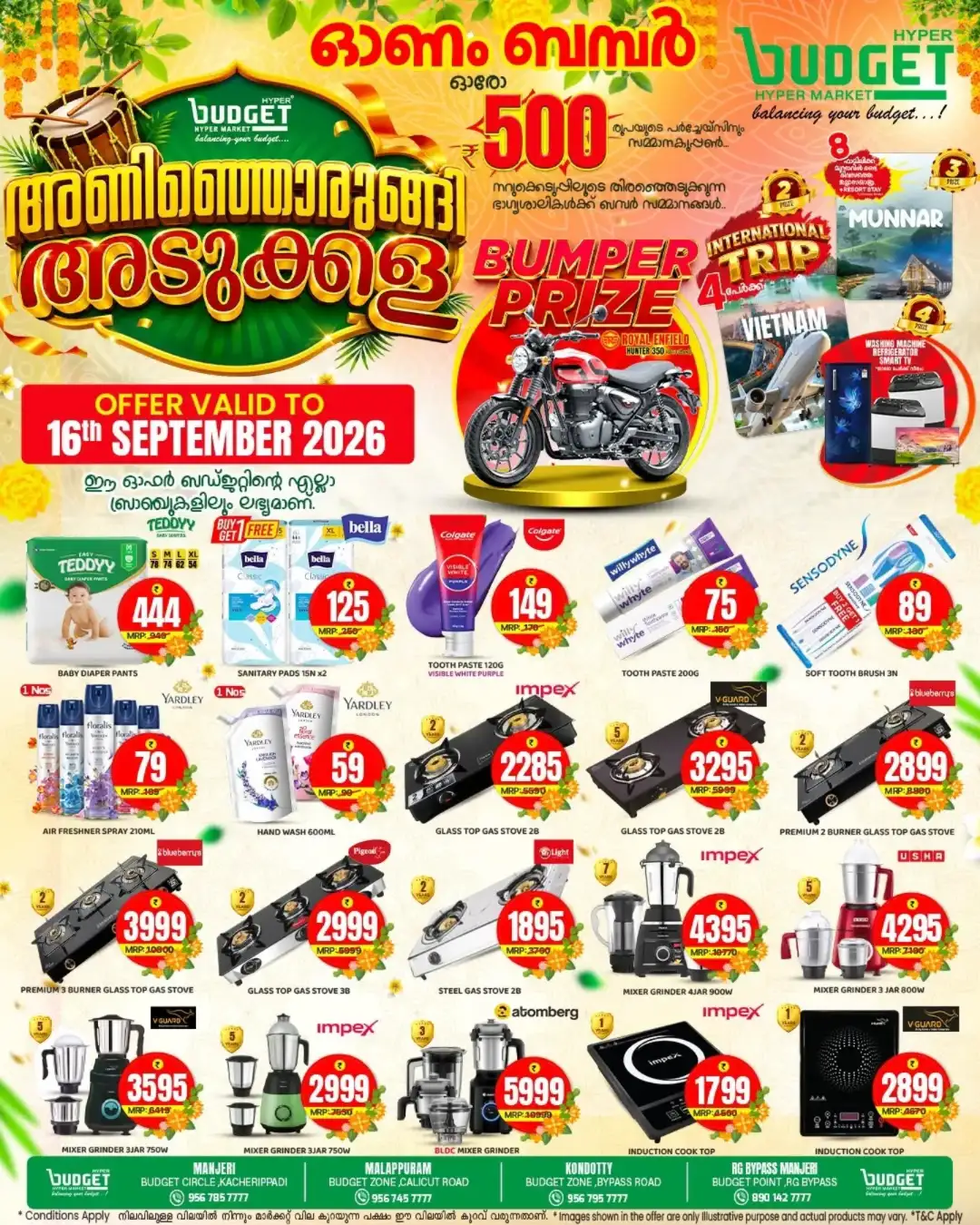 Fresh Fruits & Grocery Offers From ₹10 page 9