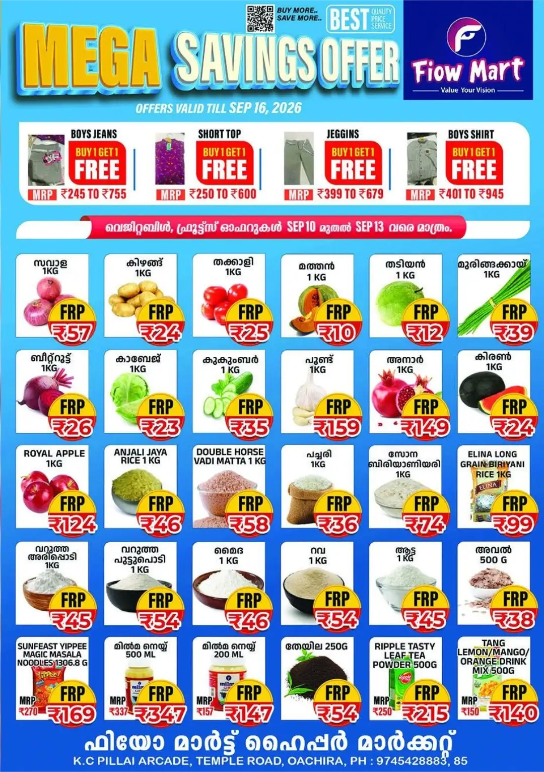 Mega Savings & Buy 1 Get 1 Free page 1