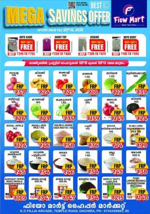 Mega Savings & Buy 1 Get 1 Free flyer cover