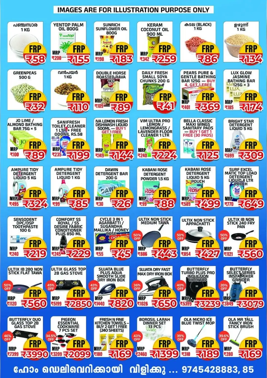 Mega Savings & Buy 1 Get 1 Free page 2