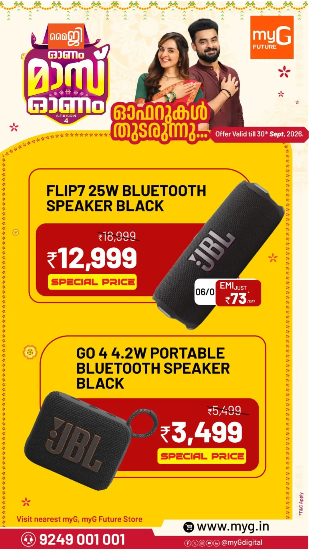 Price Challenge Deals on Electronics page 4
