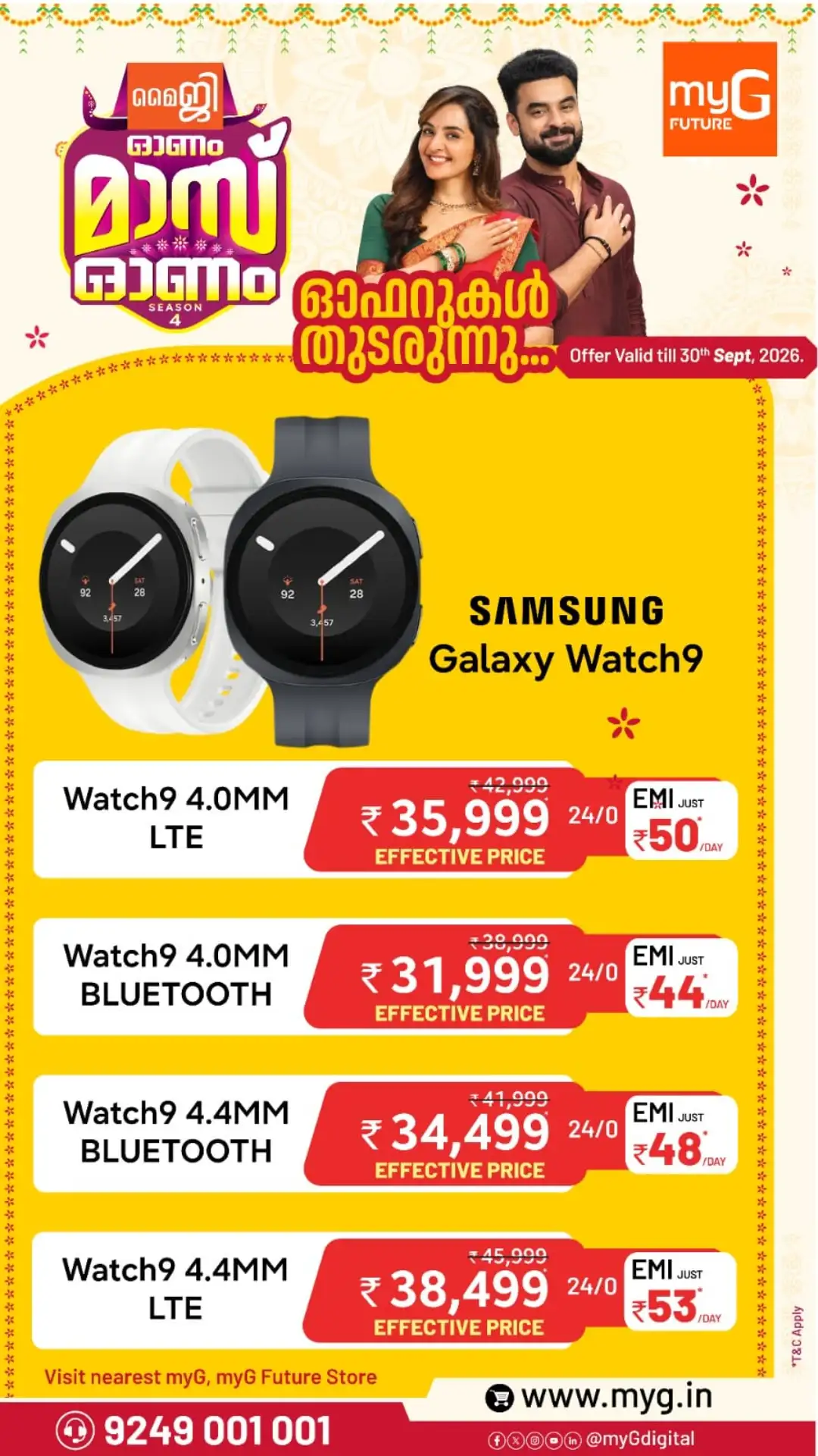 Price Challenge Deals on Electronics page 6