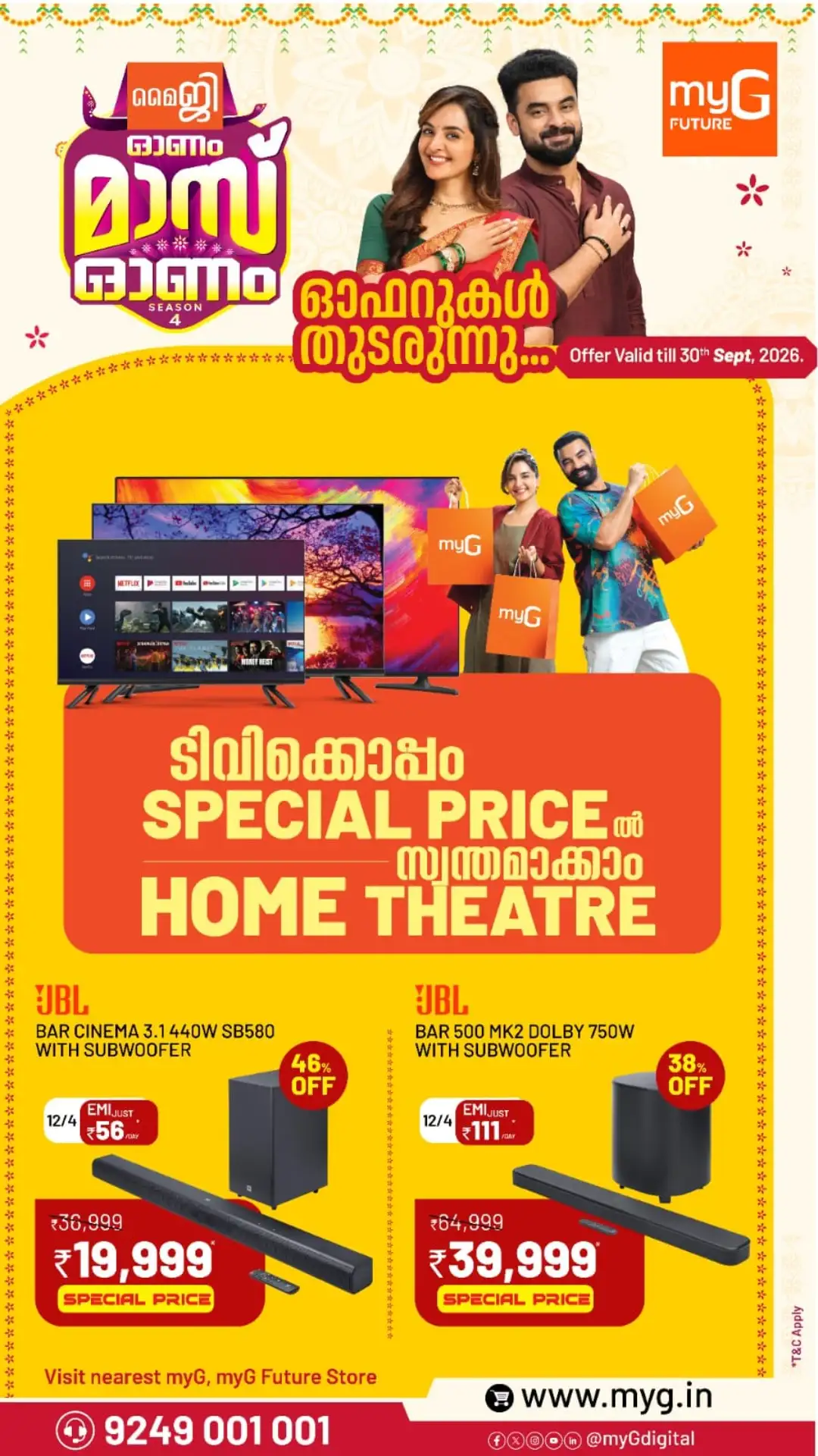 Price Challenge Deals on Electronics page 8