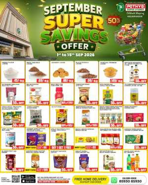 September Super Savings – Up to 50% Off flyer cover