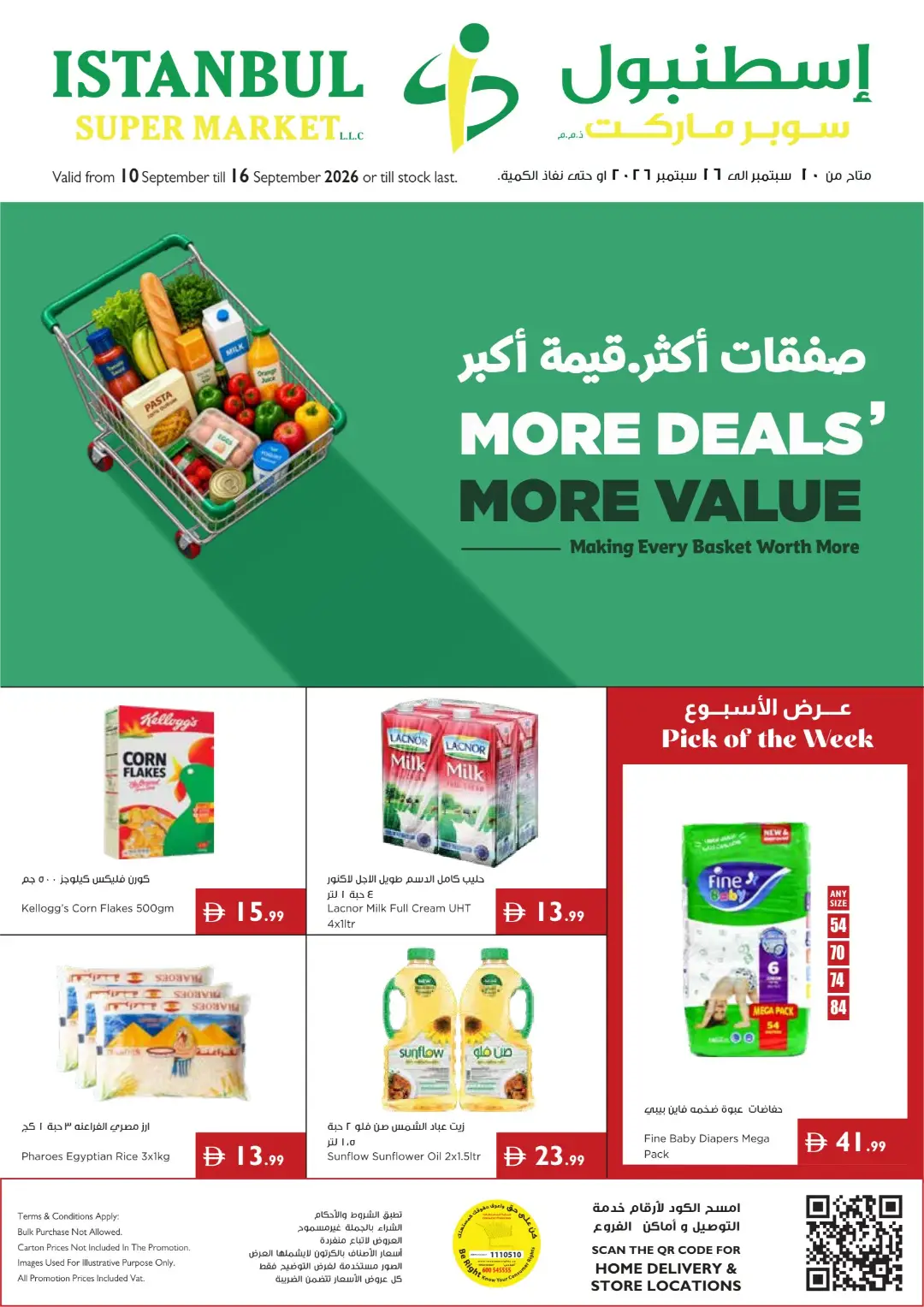 More Deals, More Value | Weekly Offers page 1