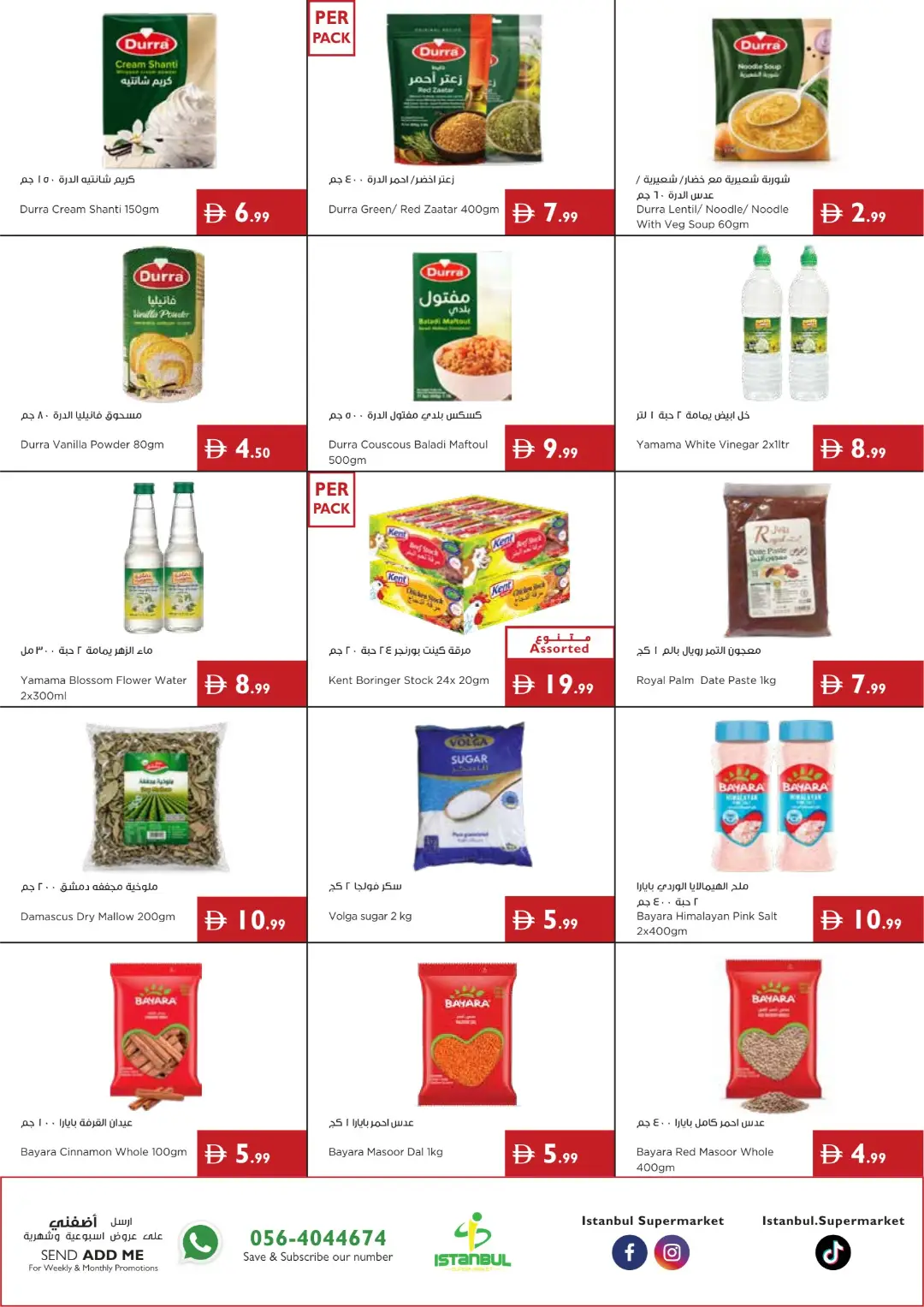 More Deals, More Value | Weekly Offers page 10