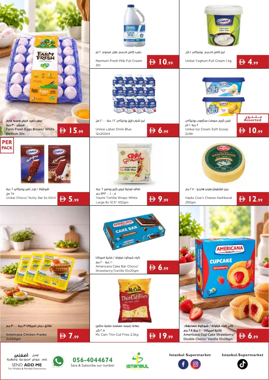 More Deals, More Value | Weekly Offers page 11