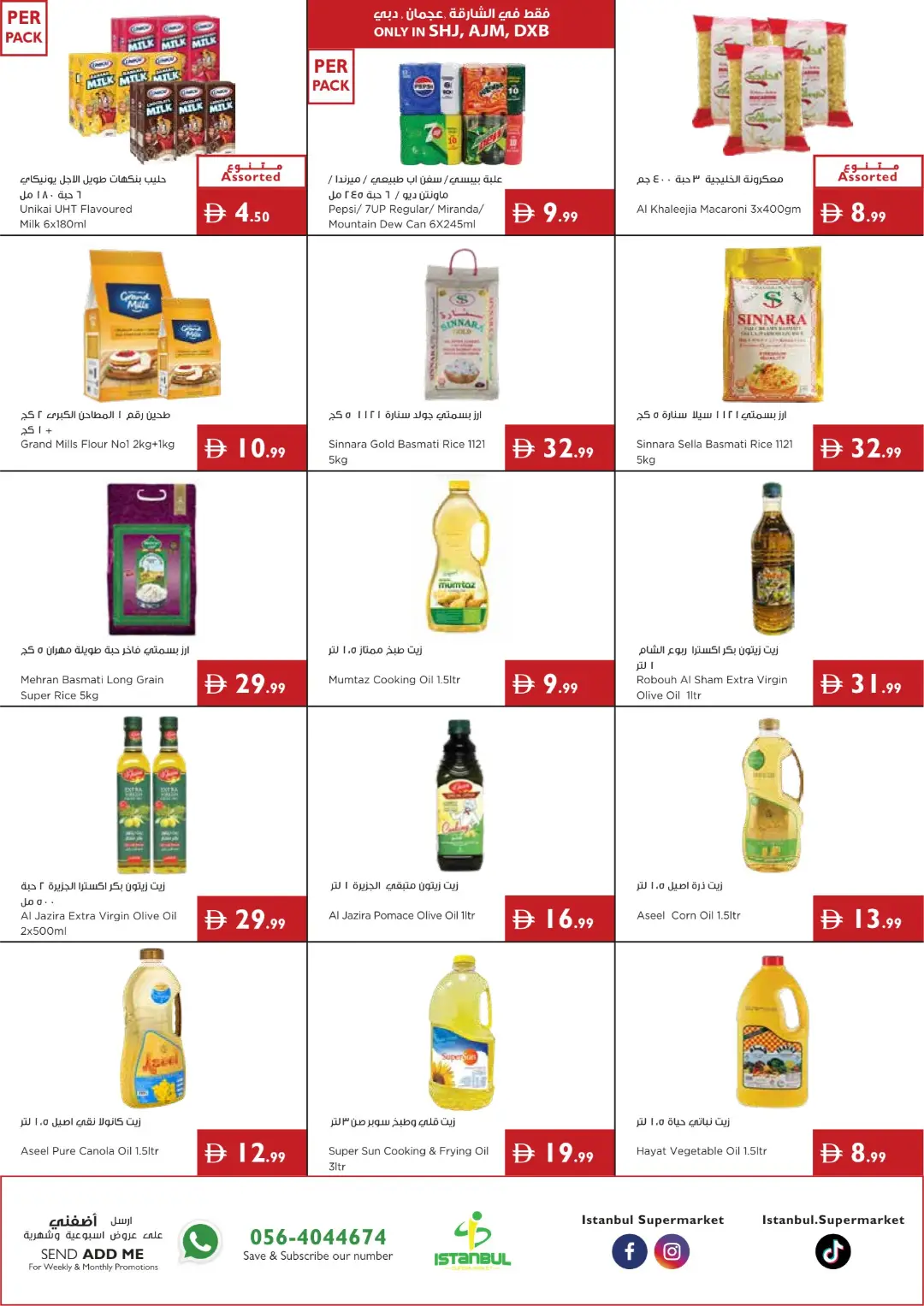 More Deals, More Value | Weekly Offers page 7